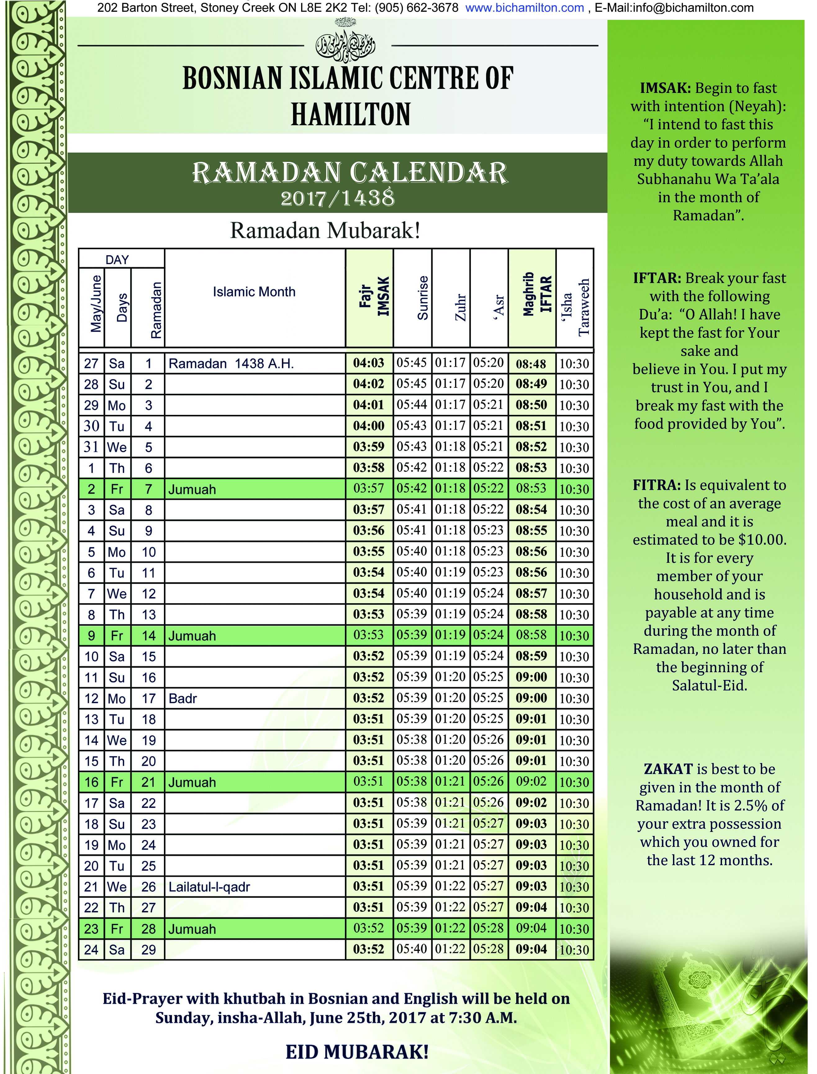 Ramadan calendar Bošnjački Islamski Centar Hamilton Bosnian Islamic